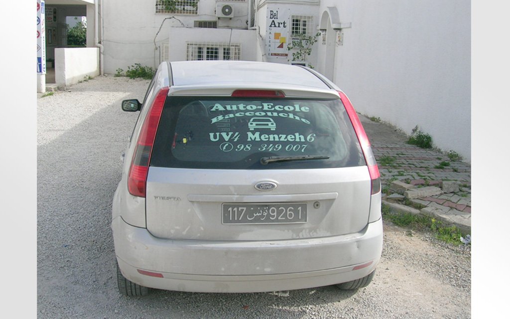 Vehicle wrapping Auto école Baccouche