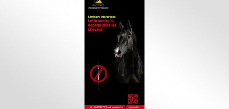 Structure modulaire « anti dopage des chevaux »