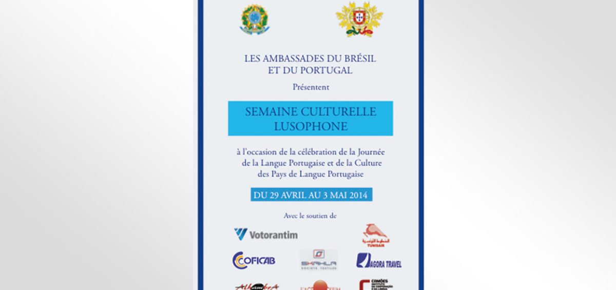 Dépliant Ambassade du Brésil