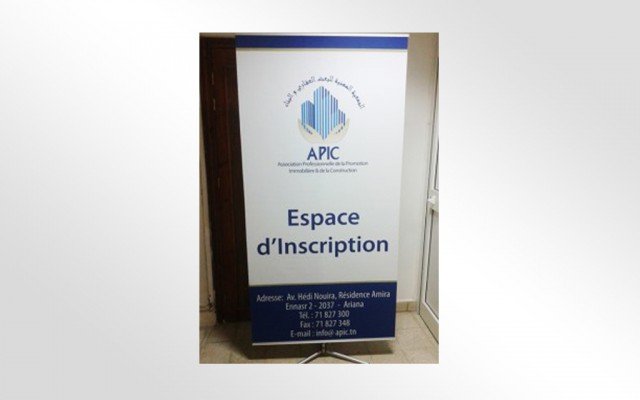 Master Banner Apic L’opération a été effectuée au mois de novembre 2013