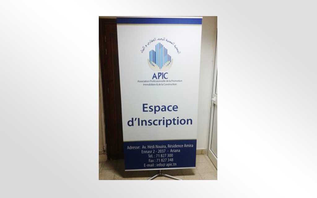 Master Banner Apic L’opération a été effectuée au mois de novembre 2013