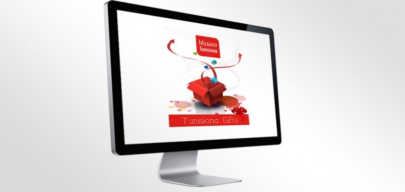 Tunisiana : Digital Brochure