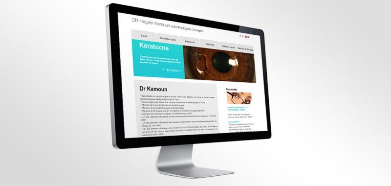 Site web docteur Kamoun