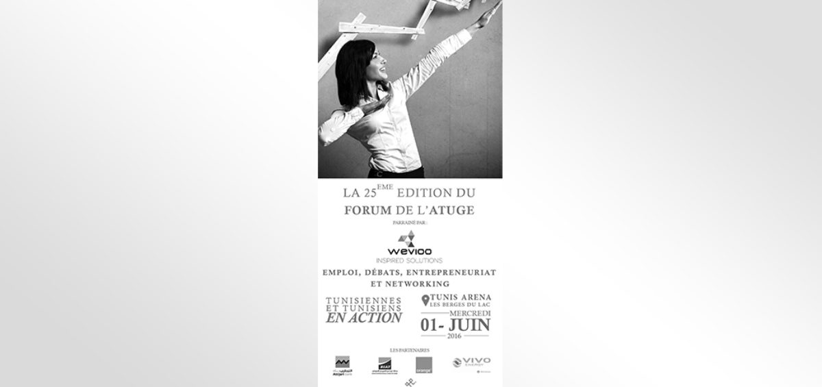 Forum Atuge press release