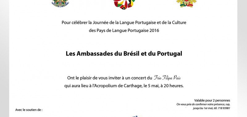 Invitation Ambassade du Brésil 2016