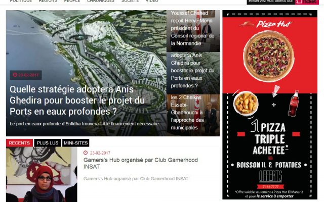 sponsored Ads pizza hut sur shems.fm