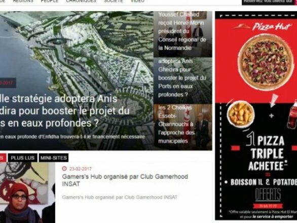 sponsored Ads pizza hut sur shems.fm