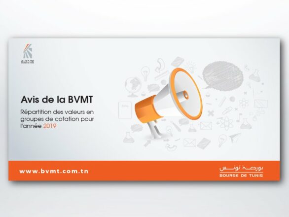 Community Management Bourse de Tunis