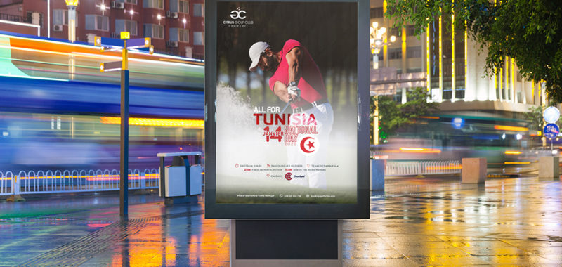 Affiche All for Tunisia
