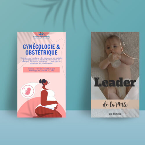 Designing Reels for a Clinic